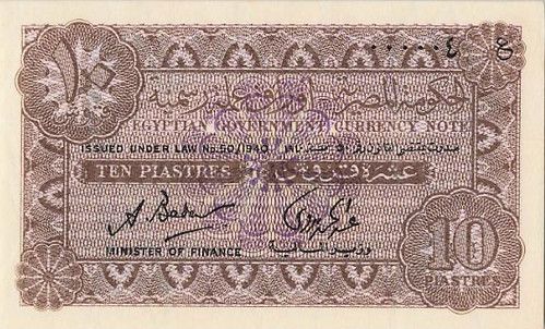 WBNA 37158 Egypt 1940 10 Piastres