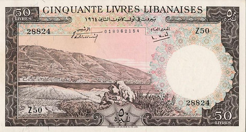 WBNA 37357 Lebanon 1964 P-59a 50 Livres