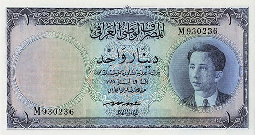 WBNA 37253 Iraq 1947 1 Dinar