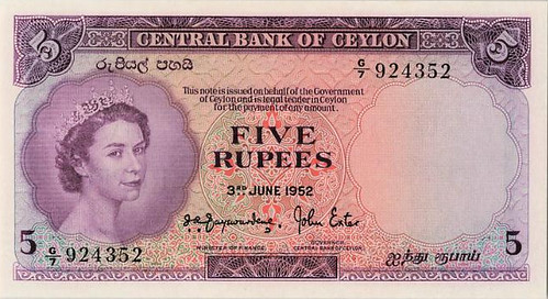 WBNA 37094 Ceylon 1952 5 Rupees