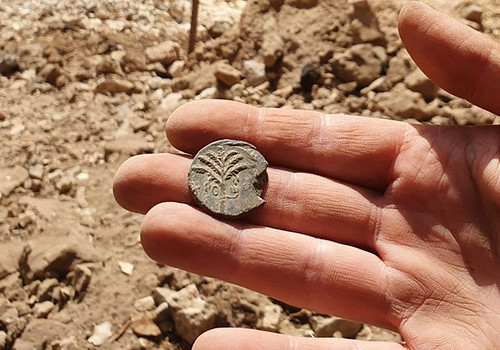 Bar Kochba revolt coin found in Israel