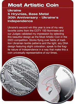 Ukraine INdependence coin