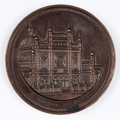 Vercelli  Synagogue Medal obverse