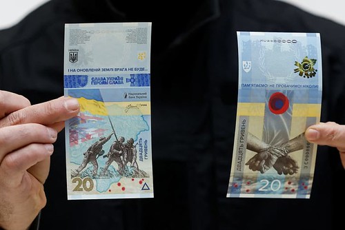 Ukraine War anniversary banknote