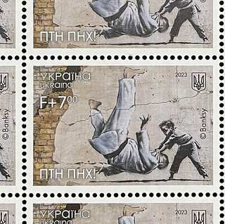 Ukraine Banksy stamp