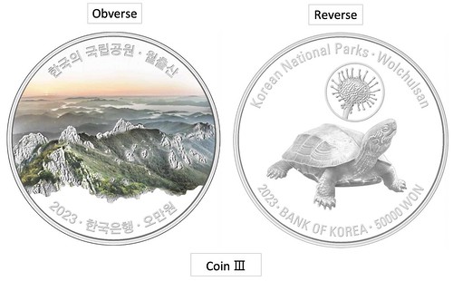 Korean National Parks Coin III