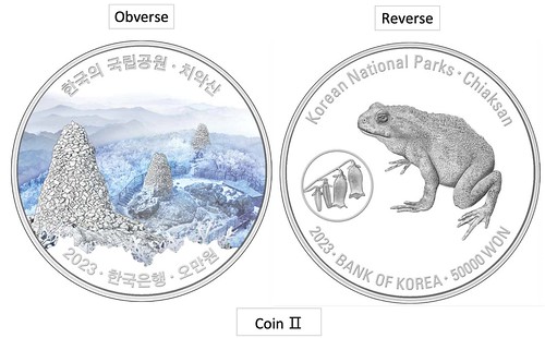 Korean National Parks Coin II