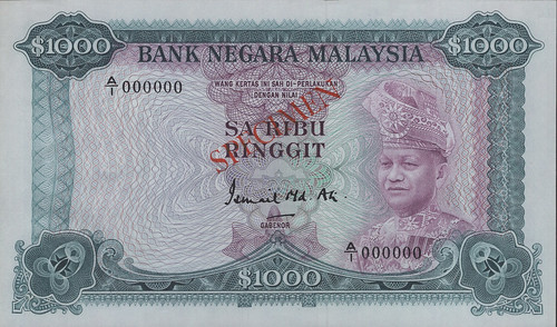 Lot 160 - Bank Negara Malaysia, colour trial 1000 Ringgit please credit Noonans