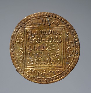 brooch designed as an imitation Almohad gold dinar