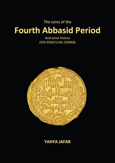 coins of the Fourth Abbasid Period book cover