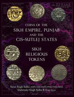 Coins of the Sikh Empire book cover