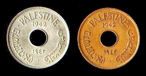 Palestine Currency Board book  coins 1