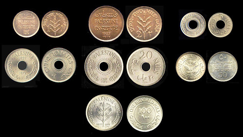 Palestine Currency Board book  coins 2