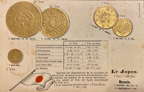 Russian-French coin card for Japan