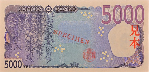 Japan reverse side of the new 5,000-yen banknote