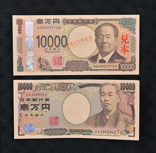 Japan 10,000-yen banknotes
