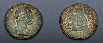 Judean coin of Antoninus Pius
