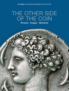 Other Side of the COin book cover