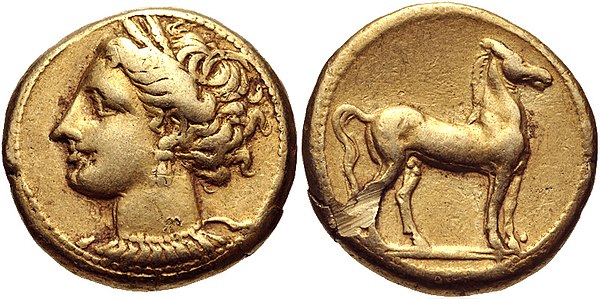 Carthaginian shekel
