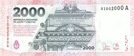 Argentina 2,000-peso banknote back