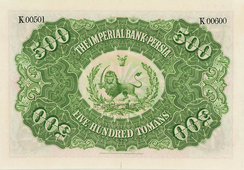 Imperial Bank of Persia back