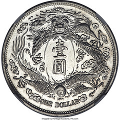 HA 2023-06 Hong Kong sale Lot 30031 Long-Whiskered Dragon dollar obverse