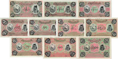Imperial Bank of Persia banknotes