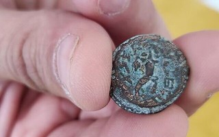 Antigonus Mattathias II coin