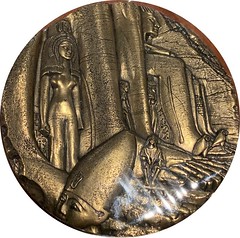 Egypt medal obverse