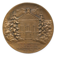 1928 Romanian Agriculture Medal reverse