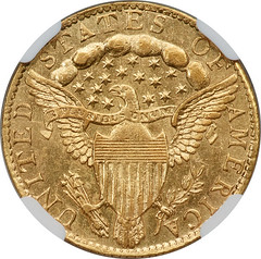 1797 quarter eagle reverse