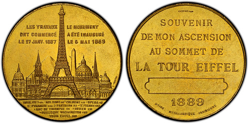 Gilt Eiffel Tower Medal