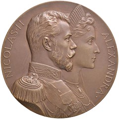 1896 Nicholas II Visit to France Medal obverse
