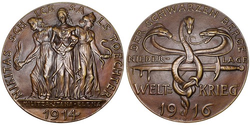 Goetz Nikola's Daughters of Fate medal