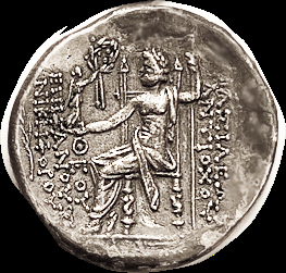 Robinson Sale 122 Lot 103 SYRIA, Antiochos IV tetradrahm reverse