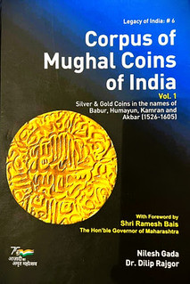 Corpus of Mughal Coins of India book cover