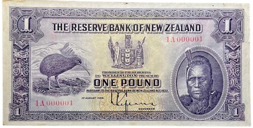 New Zealand Reserve Bank One Poubd note front