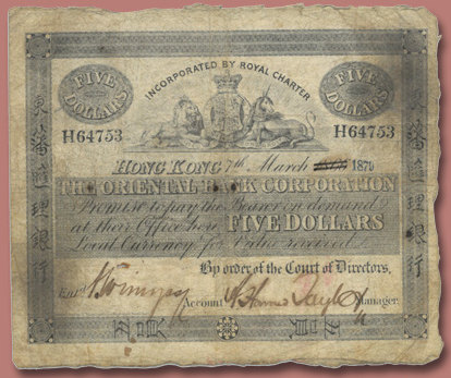 1879 Hong Kong Oriental Bank $5 Note