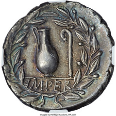 Q. Caecilius Metellus Pius denarius reverse