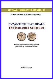 Byzantine Lead Seals book cover