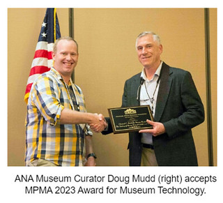 ANA Museum technolofy award presentation