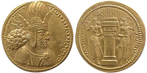Shapur I Gold Dinar