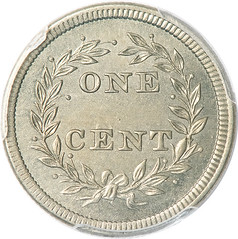 1853 J-151 Cent Pattern reverse
