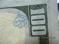 Chop on U.S, paper money 5