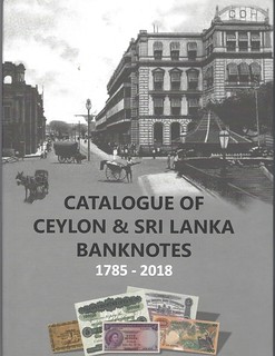 Sri Lanka Banknotes book cover