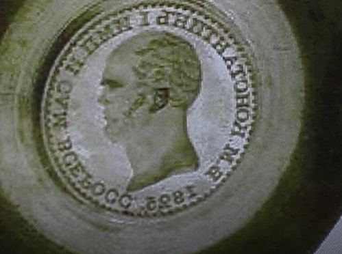 1825 Constantine I coin die