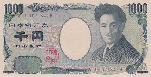 Japan 1000 Yen banknote