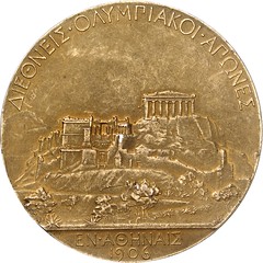 1906 Olympic Medal Reverse