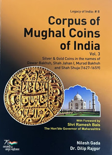 Corpus of Mughal Coins of India v3 book cover