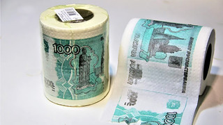 Russian Ruble Toilet Paper